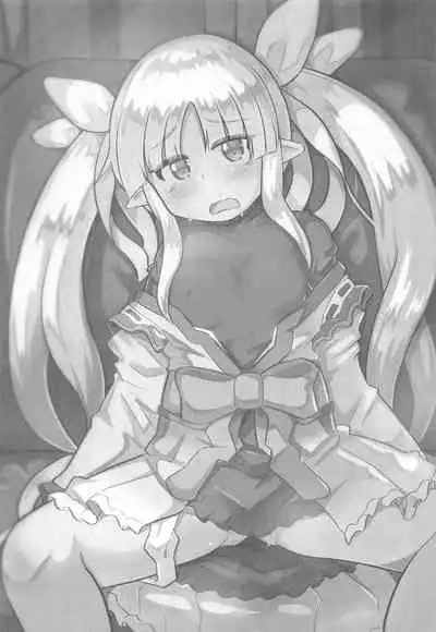 Kyouka-chan to Otona no Guild Katsudou