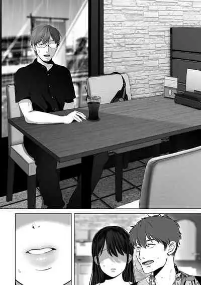 あなたが望むなら4～揺れる人妻セフレに濃厚中出し編～