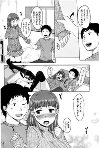 Monthly Vitaman 2016-04