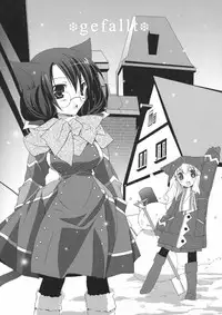 [Nana-Mochizuki*Tenjikuya] Nekomimi Meido Cafe