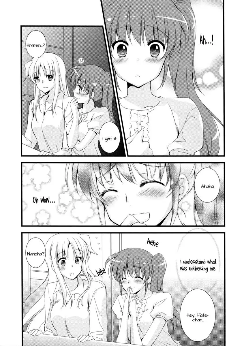 Surely, More, Always