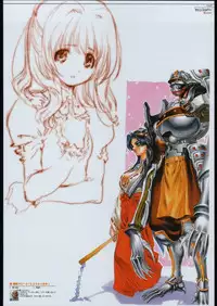 (C65) [Ben's Works (Itou Ben)] Ben's Graphix. (Various)