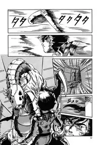 [ALPS, Okachimentaiko (Ohio-shuu Riki)] Look Back no Gyakushuu Act. 4 Extra-1 (Various)