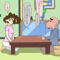Sodomized by my Father in Law - Reipu-hen and Anaru-hen (Crayon Shin-chan)
