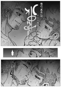 From countries Hepoe 13