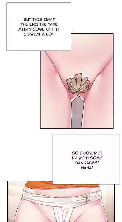 The Idol Project Ch.3/?