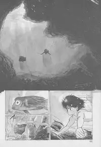 [Tomonaga Kazu] Video Time