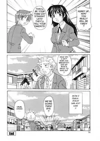 [Morris] Beaker no Naka no Yokubou - Libido in the Beaker. [English] [Tadanohito]