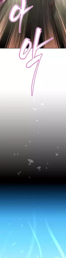 Brawling Go Ch.53-69