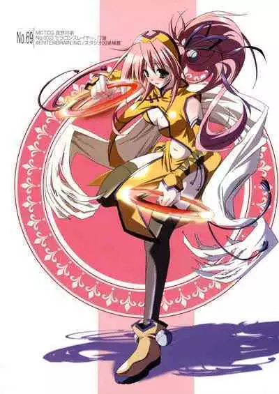 Hikikomori Kenkouhou