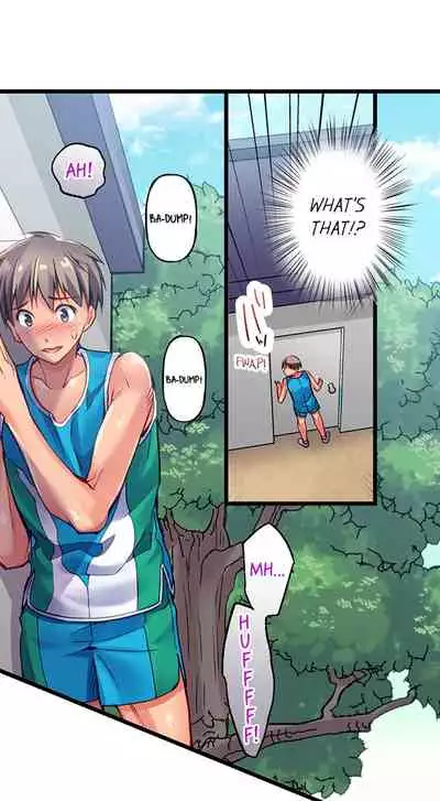 Only i Know Her Cumming Face Ch. 1 - 6