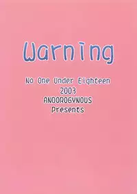 (C65) [Andorogynous (Kiyose Kaoru)] Andorogynous Vol. 9