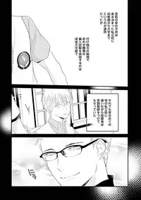 [Uehara Ari] Midas [Digital]