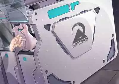 【天穹骇客Raven`S】神城医药的搬运设备