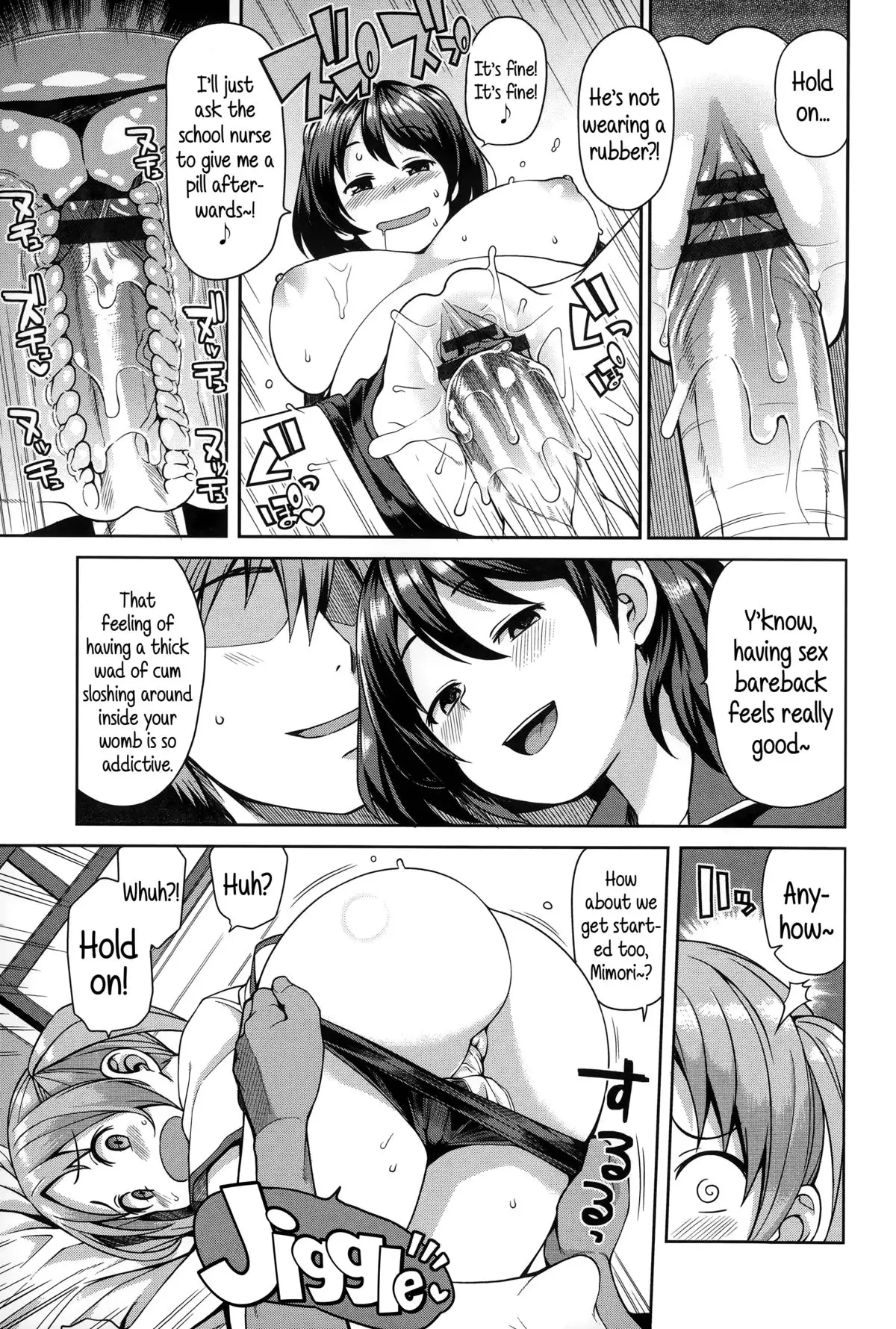 Hametomo Collection | FuckBuddy Collection {5 a.m.}