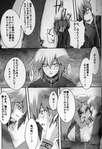 Paradise Verlor Anthology (Yu-gi-oh GX)