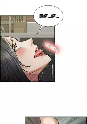 岳母家的刺激生活 1-17