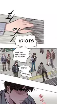 [Ramjak] Atonement Camp Ch.1-35 (English) (Ongoing)