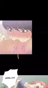 [Madstart] Secret Island Ch.1-28 (English) (Ongoing)