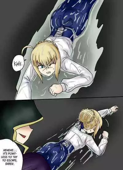 Arturia Kyuushuu Media Dainisshou Rimeiku-Ban