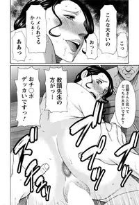 Action Pizazz 2016-01