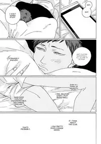 (C85) [Uhlala. (resu)] Seini Yorisou (Kuroko no Basuke) [English] [Blue Spring Scans + Taste and Eat]