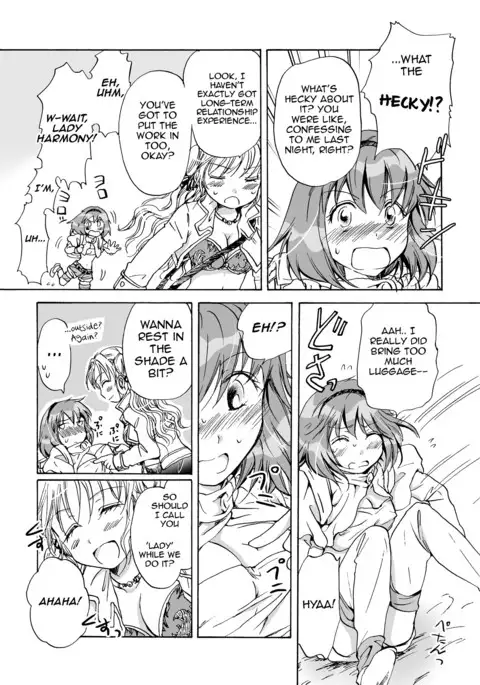 Cutie Beast Complete Edition Ch. 1-6