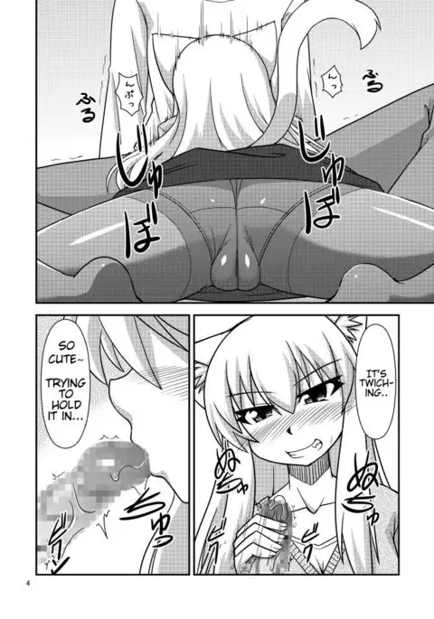 Kimochi Ii Koto Shite Attamaro