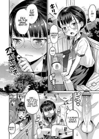 Yamanu Sei e no Koukishin - Unstoppable Curiosity About SEX