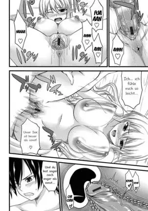 Devil Cherry Pie Ch. 1-10