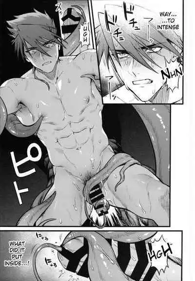 Kamigakari no nagusami