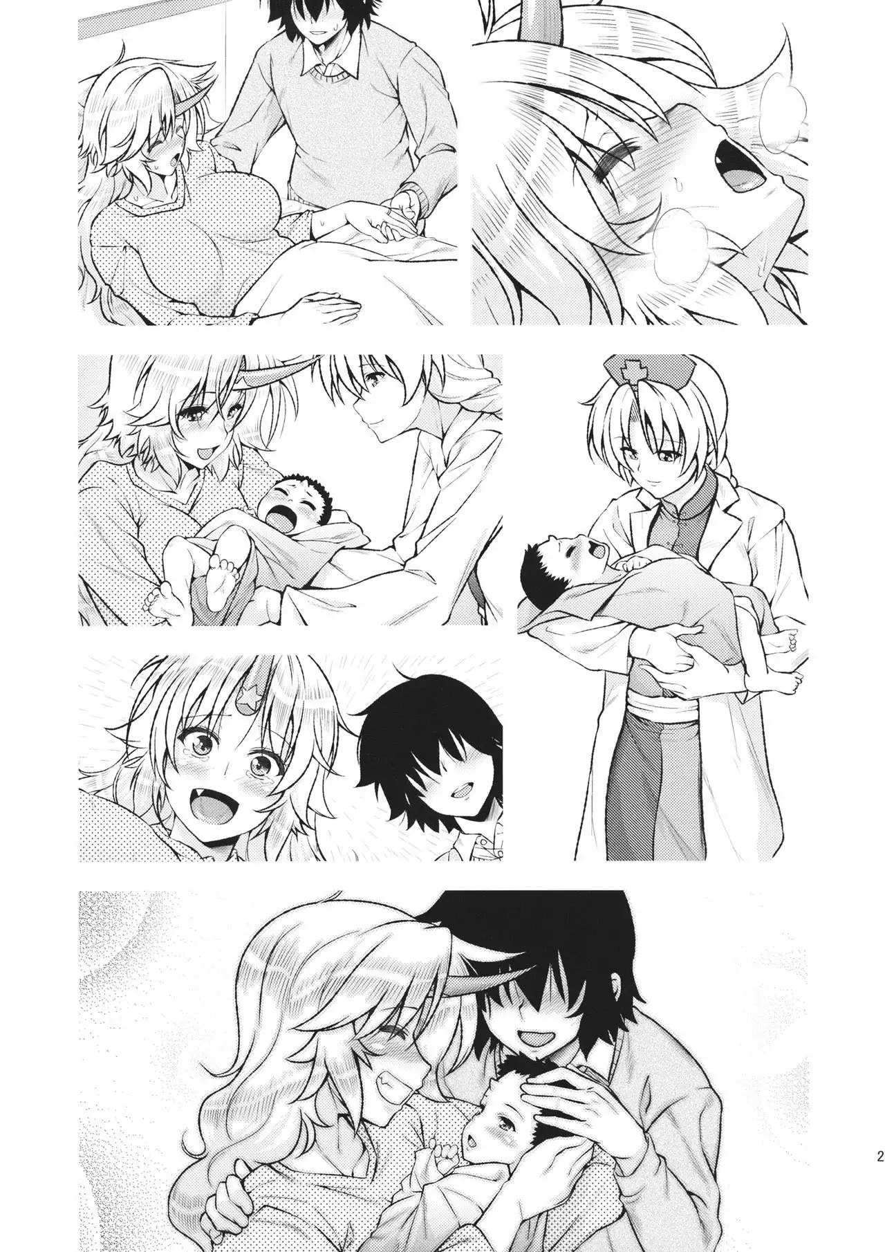 Botebara Yuugi ga Zukkon Bakkon Suru Hon