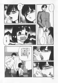 [Anthology] Binyuu Kyonyuu Anthology Chichi