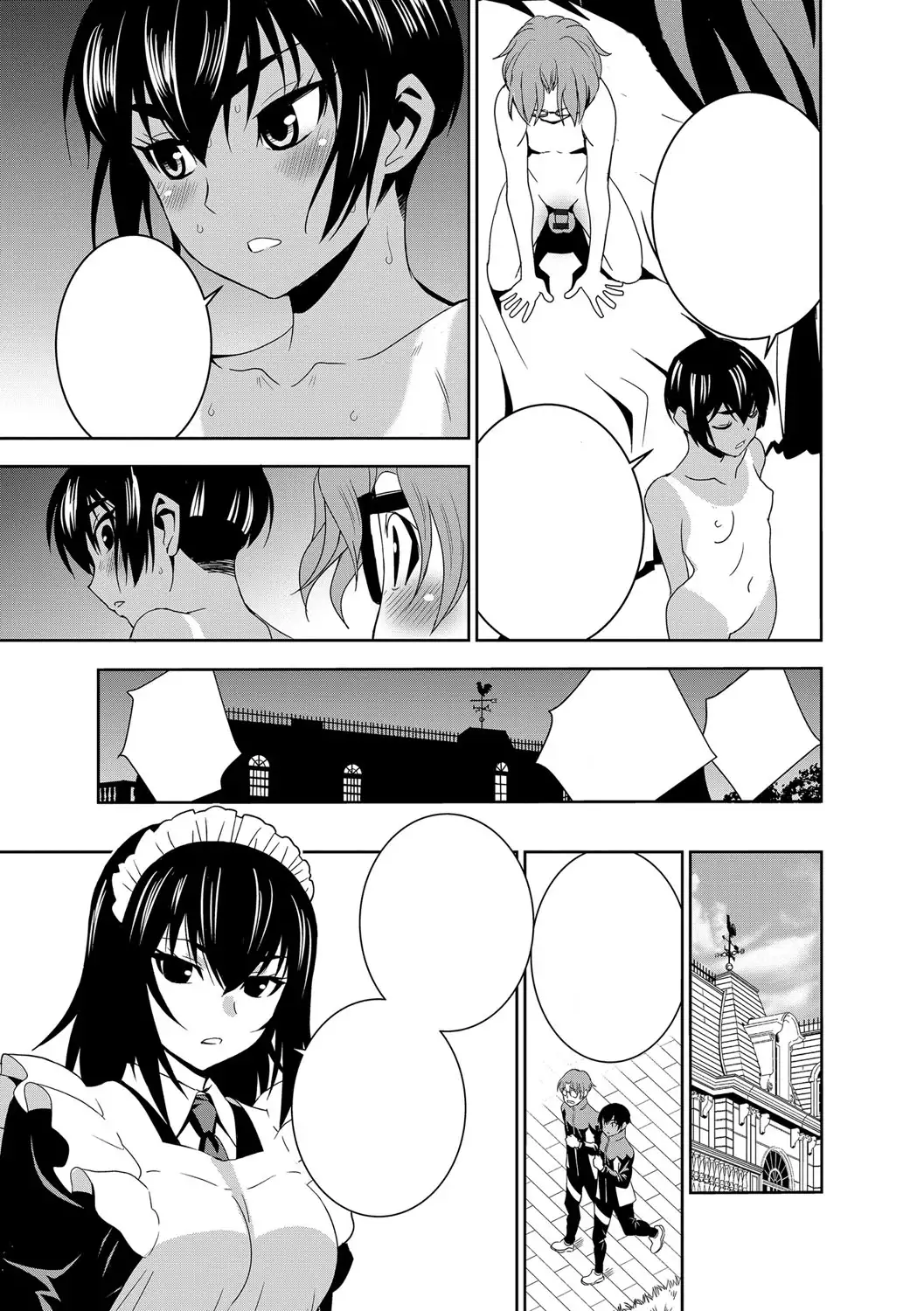 Haramase Maido Tai Ch. 1-4