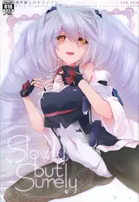 (COMIC1☆8) [ABLISS (Mei)] Slowly but Surely (Kyoukai Senjou no Horizon) [Chinese] [赞美神绮汉化组]