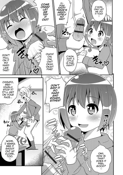 Boku wa Kimi no Mesu-kanojo