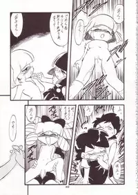 (C52) [Momo no Tsubomi (Various)] Lolikko LOVE 7 (Various)