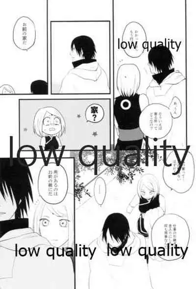 (Zennin Shuuketsu 9) [margarita (Iduki)] Tsuzureori (Naruto)