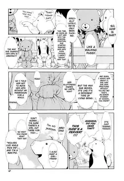 [Teppo] Imouto Control Ch. 1-6 [English] [ChoriScans]