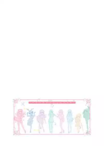 Seifuku Joshi Tsumeawase