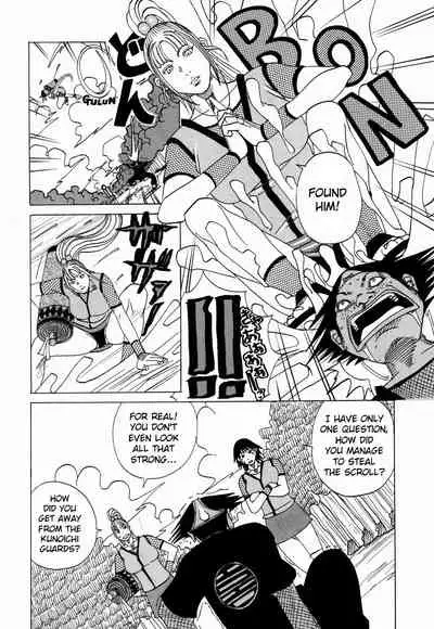 Nankai no kotou MURAMURA