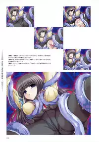 Aojiru Works Artbook