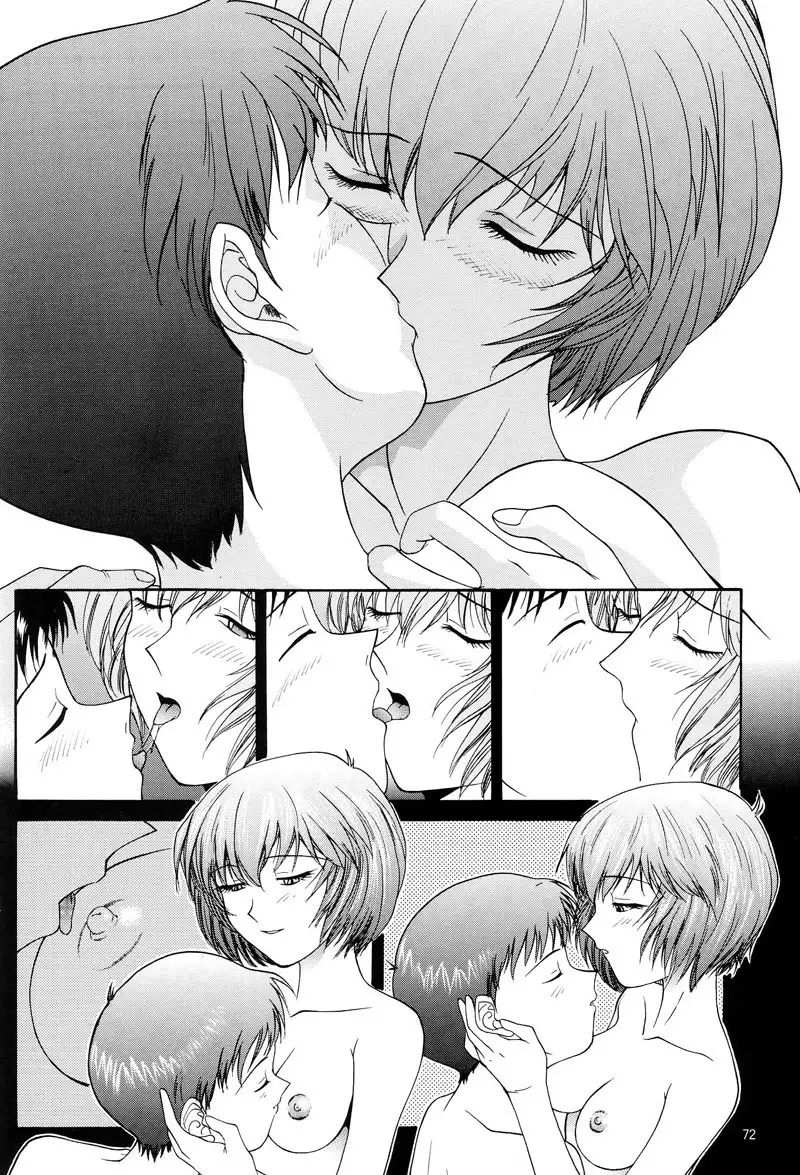 Aeternitatis Vol1 Ep2