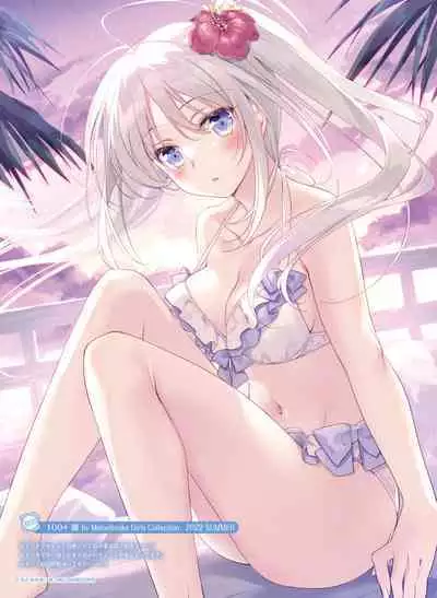 Dengeki Moeoh 2024-02