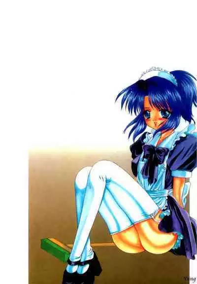 TABOO - Ikenai Renai