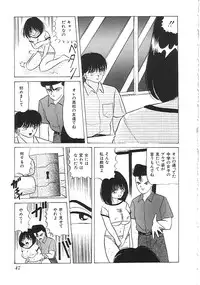 [Anthology] INDEEP Vol.02