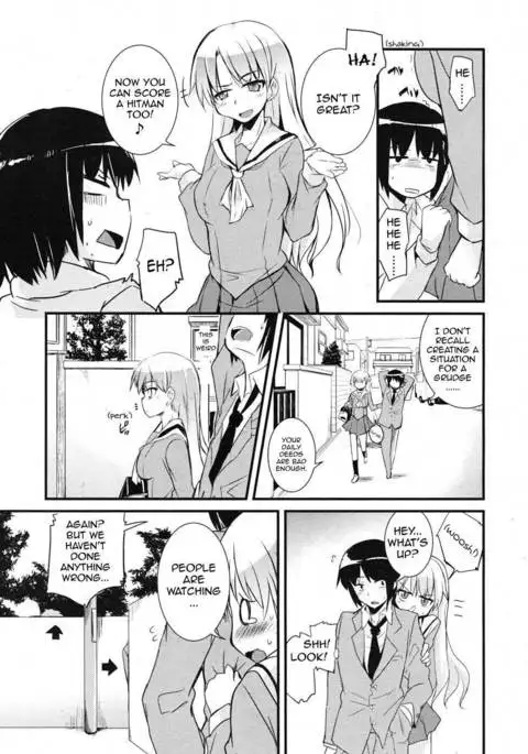 Kare Kano Boshuu Chuu! | Relationships Wanted!