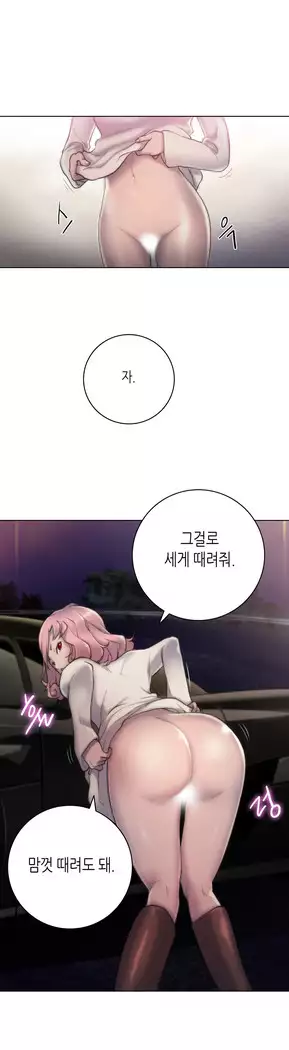 Erotic Sensuality & Perception 1-15