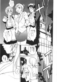 [Anthology] Bakunyuu Complete