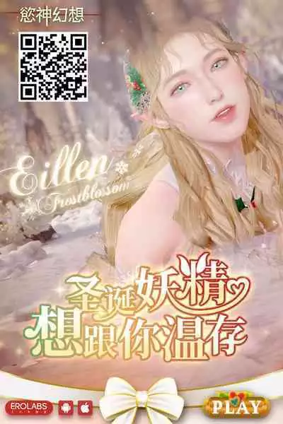 Tomodachi 100-nin | 朋友100人